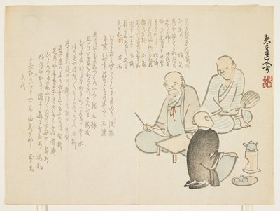 Poets Gathering, 1856 by Shunsei